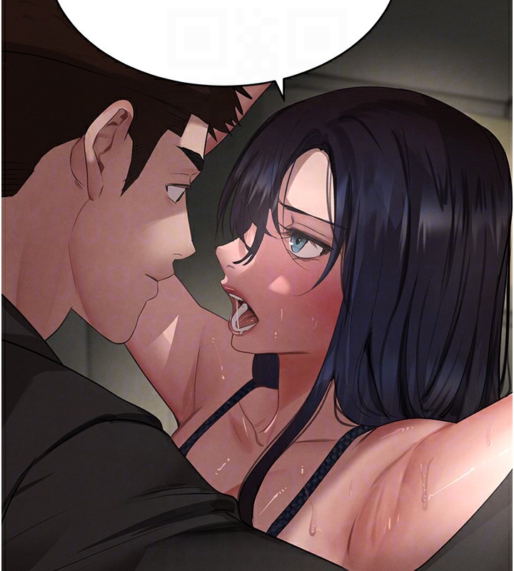 黑道千金第39話-我把第一次獻給你