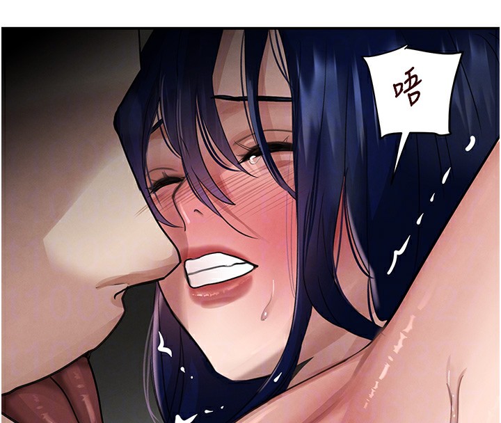 黑道千金第39話-我把第一次獻給你