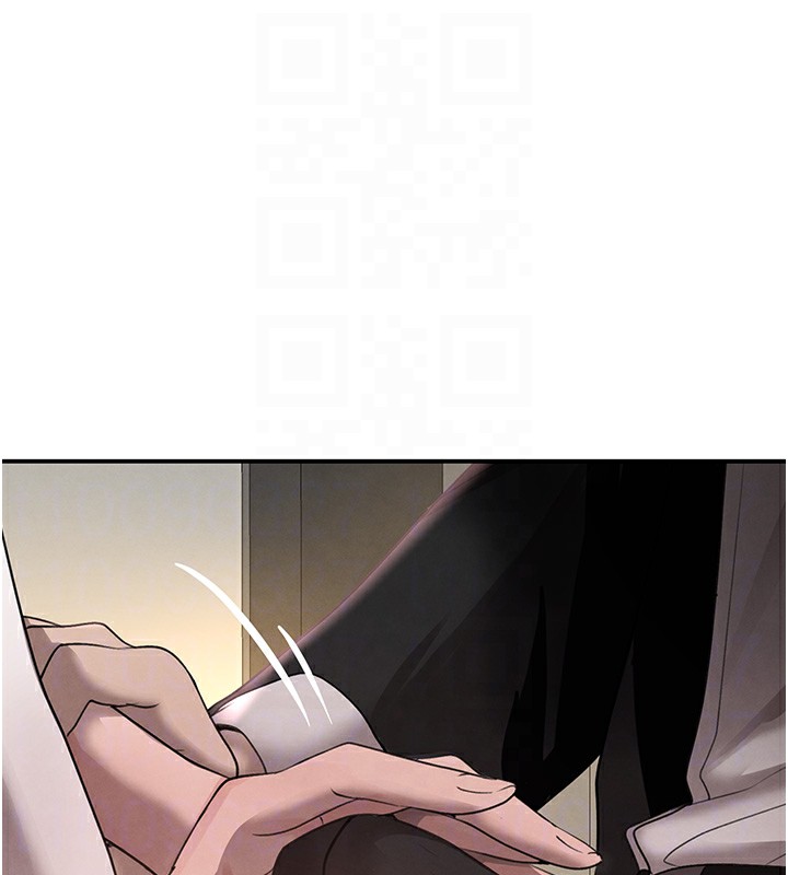 黑道千金第39話-我把第一次獻給你