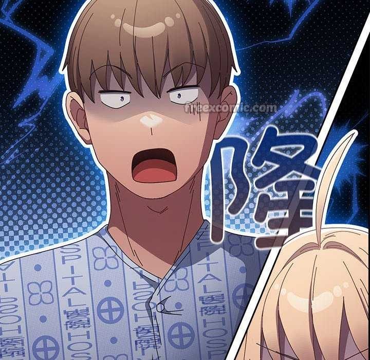 游戏规则我来定第107話