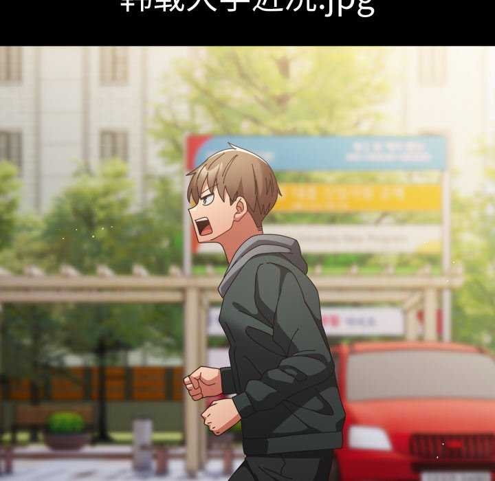 游戏规则我来定第107話