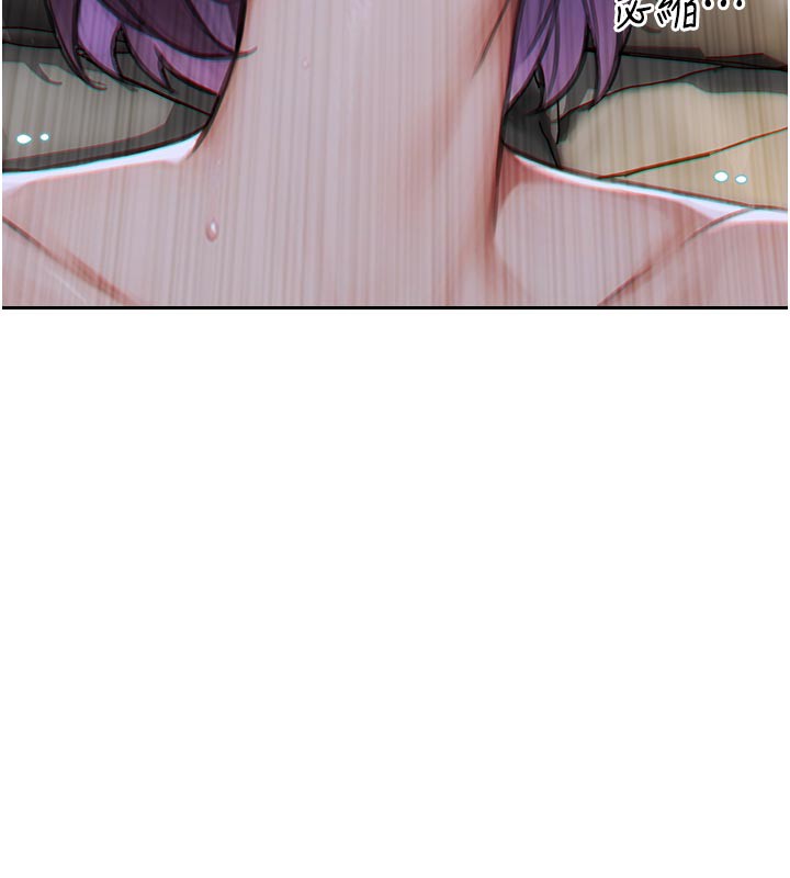 单身即纵慾第8話-收編嫩妹炮友