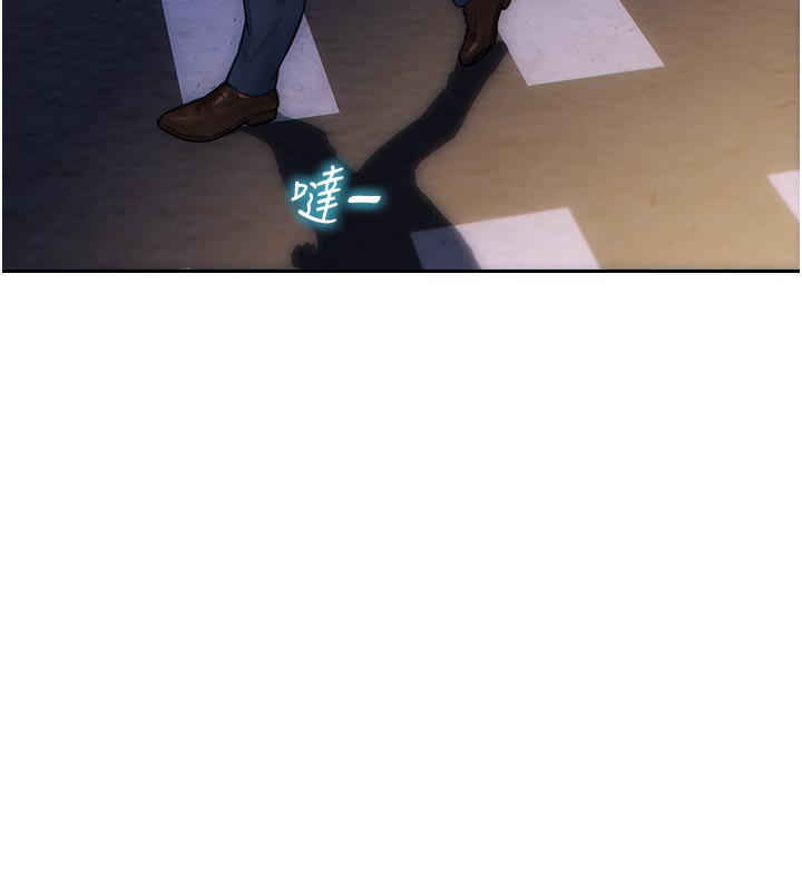 单身即纵慾第8話-收編嫩妹炮友