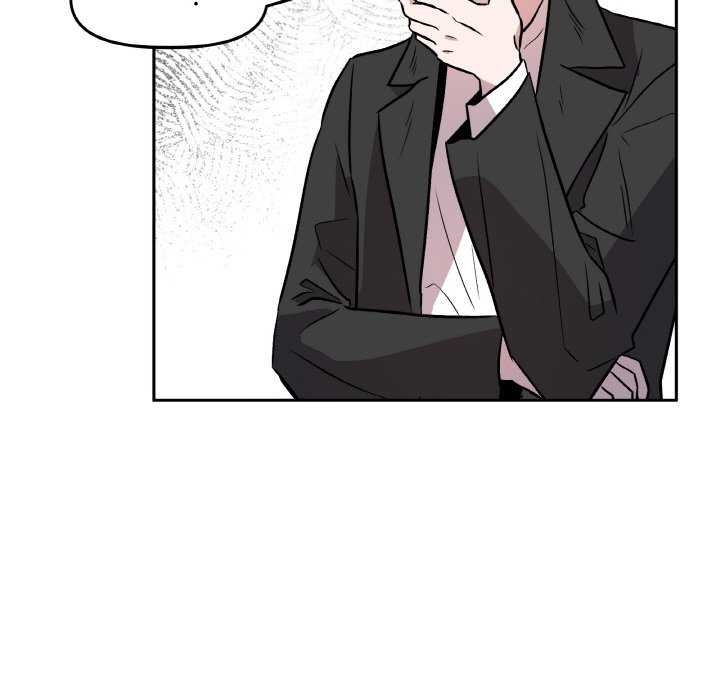 附属品少女的叛逆期第6話