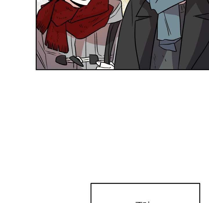 附属品少女的叛逆期第6話