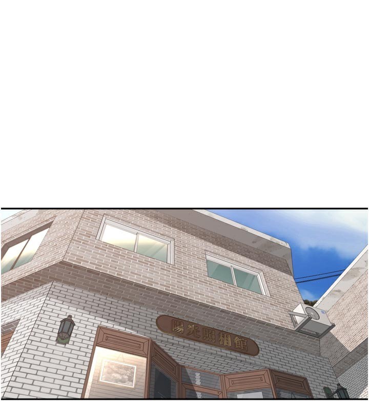 里长孙子开麦啦第14話-要喝咖啡還是me?