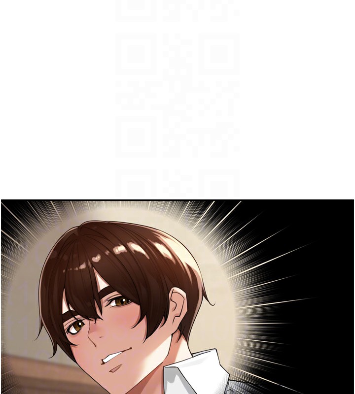 里长孙子开麦啦第14話-要喝咖啡還是me?