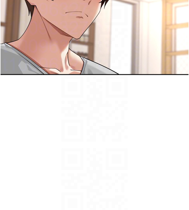 里长孙子开麦啦第14話-要喝咖啡還是me?