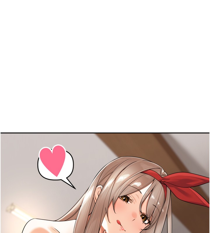 里长孙子开麦啦第14話-要喝咖啡還是me?