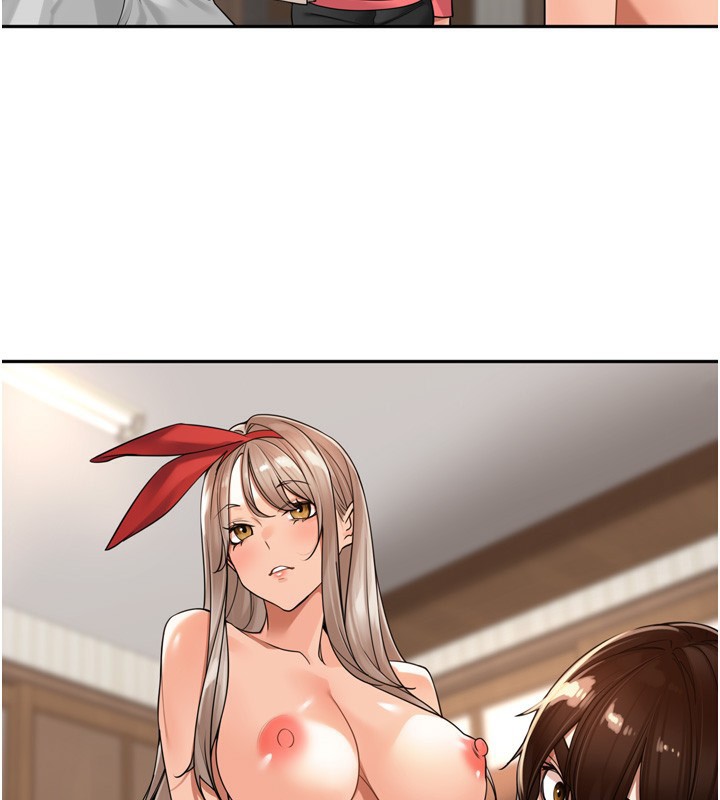 里长孙子开麦啦第14話-要喝咖啡還是me?