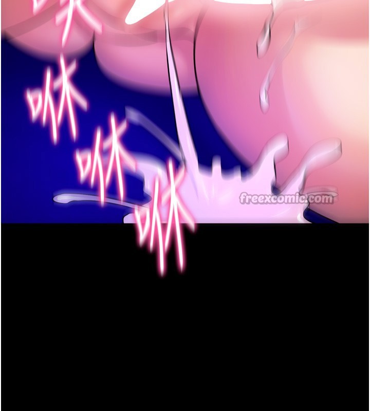 狱火重生第24話-前後夾擊的雙重快感♥