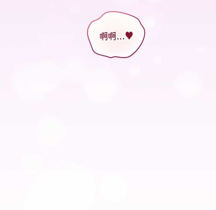 配角的生存任务第21話