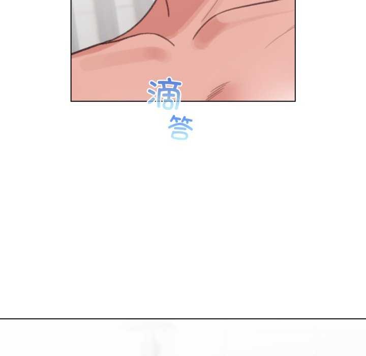 配角的生存任务第21話