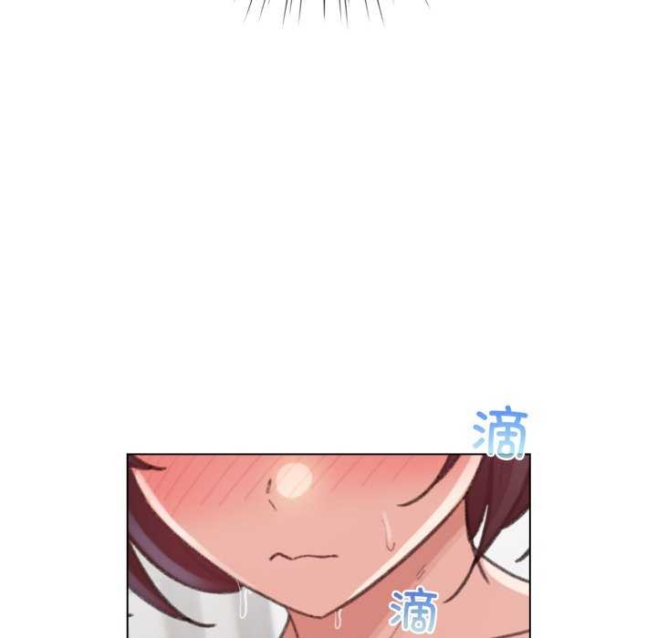 配角的生存任务第21話