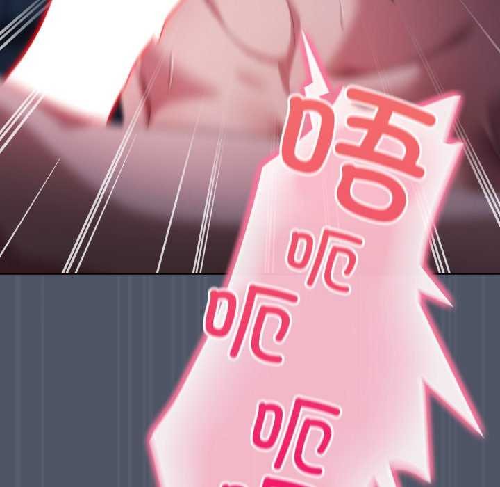 喵来的恋爱第25話