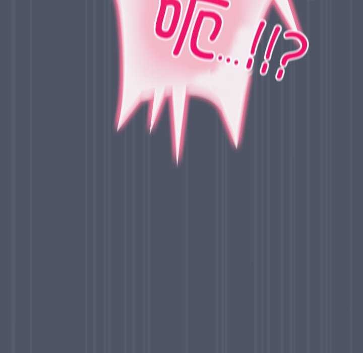 喵来的恋爱第25話