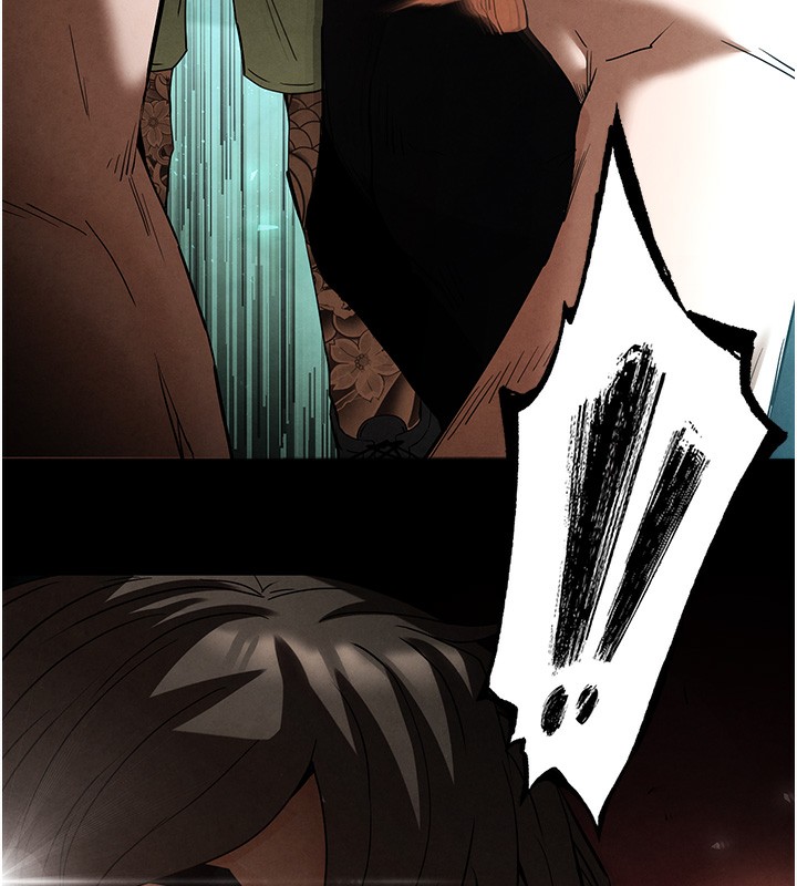 末日鵰堡第35話-我也想上妳!!