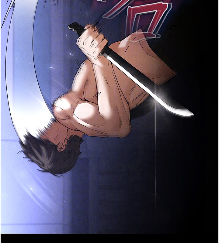 末日鵰堡第35話-我也想上妳!!