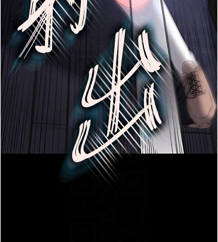 末日鵰堡第35話-我也想上妳!!