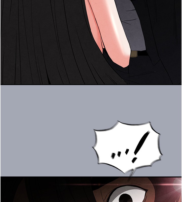 末日鵰堡第35話-我也想上妳!!