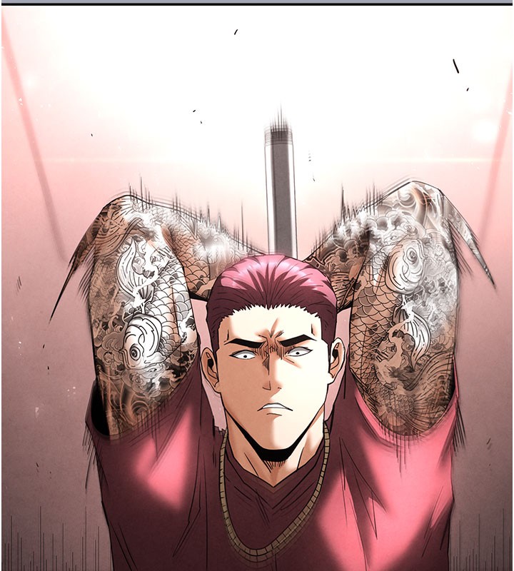 末日鵰堡第35話-我也想上妳!!