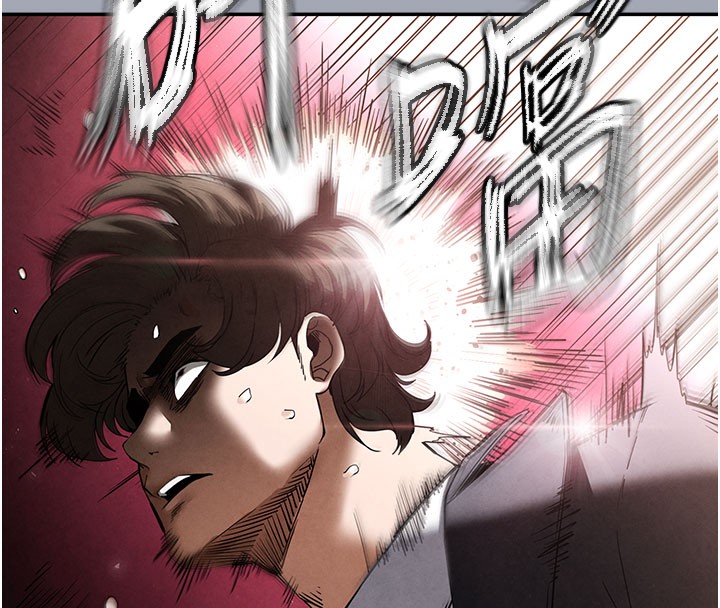 末日鵰堡第35話-我也想上妳!!