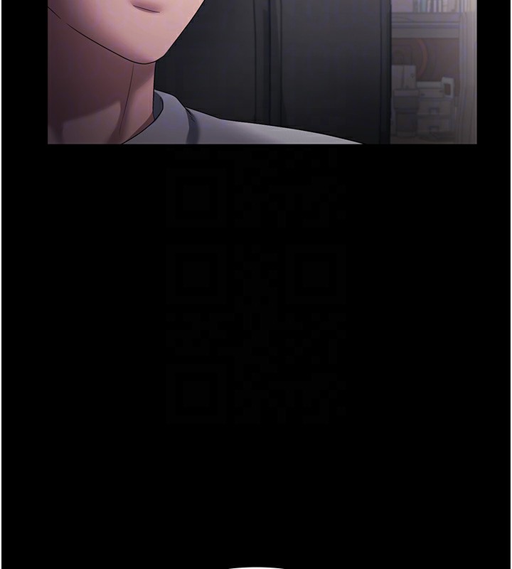 老闆娘的诱惑第61話-變態性慾的起始點