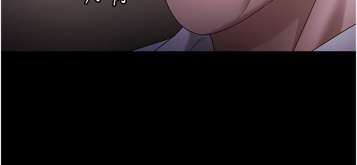 老闆娘的诱惑第61話-變態性慾的起始點