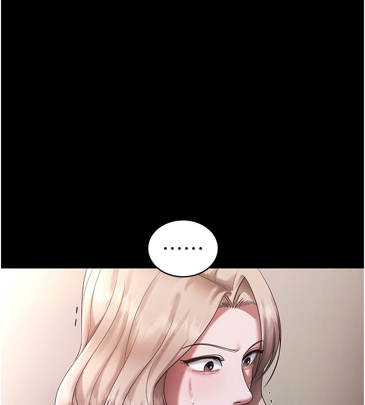 老闆娘的诱惑第61話-變態性慾的起始點