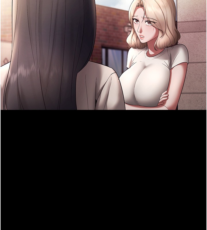 老闆娘的诱惑第61話-變態性慾的起始點