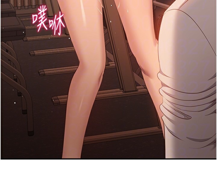 倒追游戏第3話-被舔到狂噴水的下體