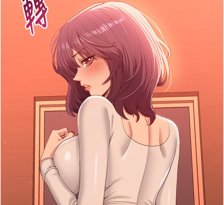 倒追游戏第3話-被舔到狂噴水的下體