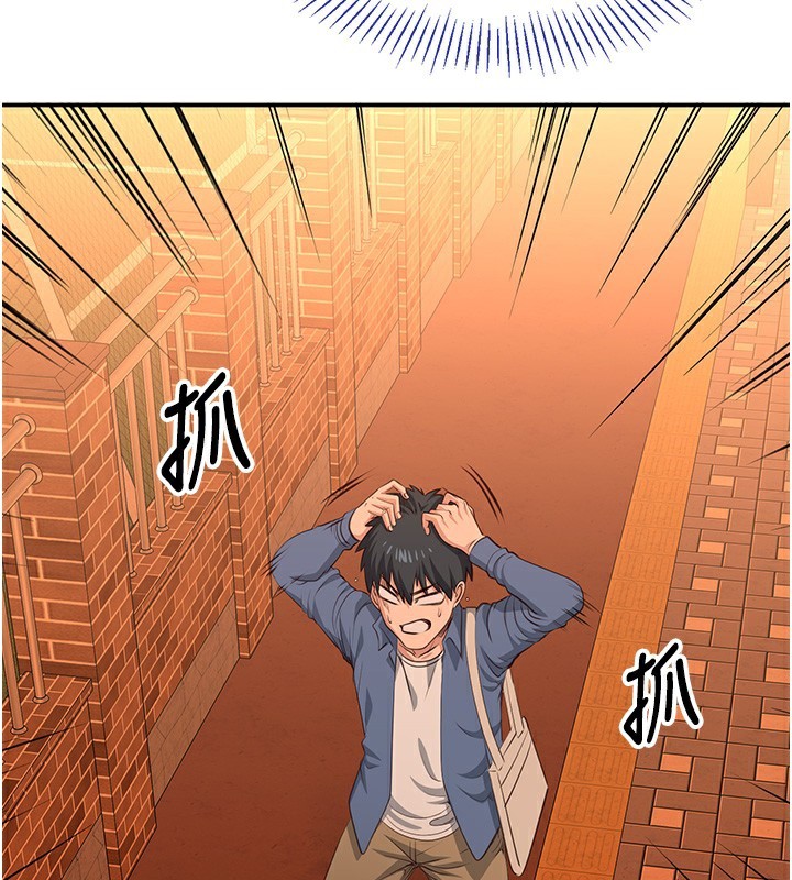 倒追游戏第3話-被舔到狂噴水的下體