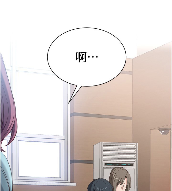 倒追游戏第4話-覬覦朋友的男友…