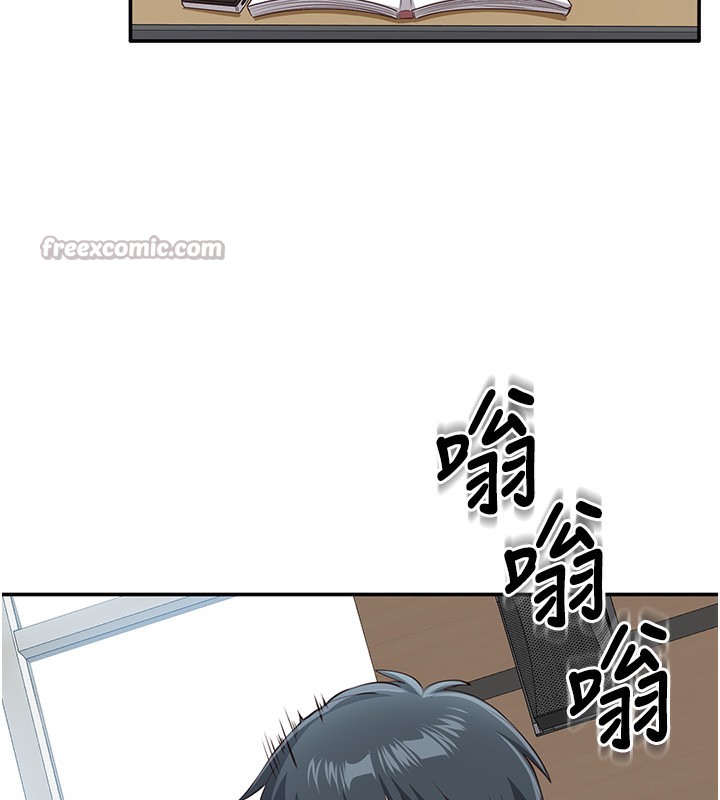 倒追游戏第4話-覬覦朋友的男友…