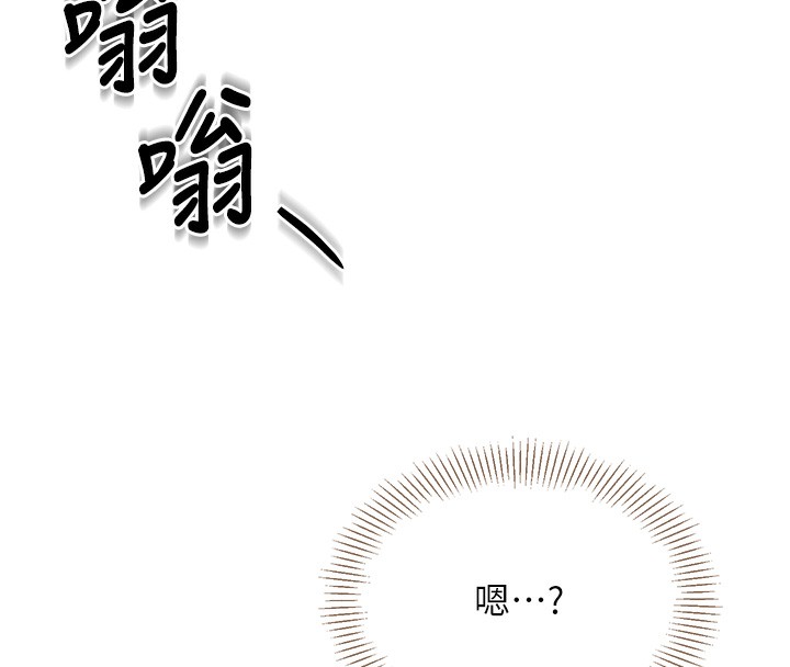 倒追游戏第4話-覬覦朋友的男友…