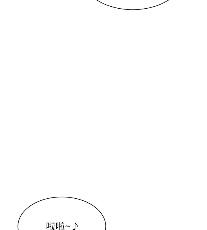 倒追游戏第4話-覬覦朋友的男友…