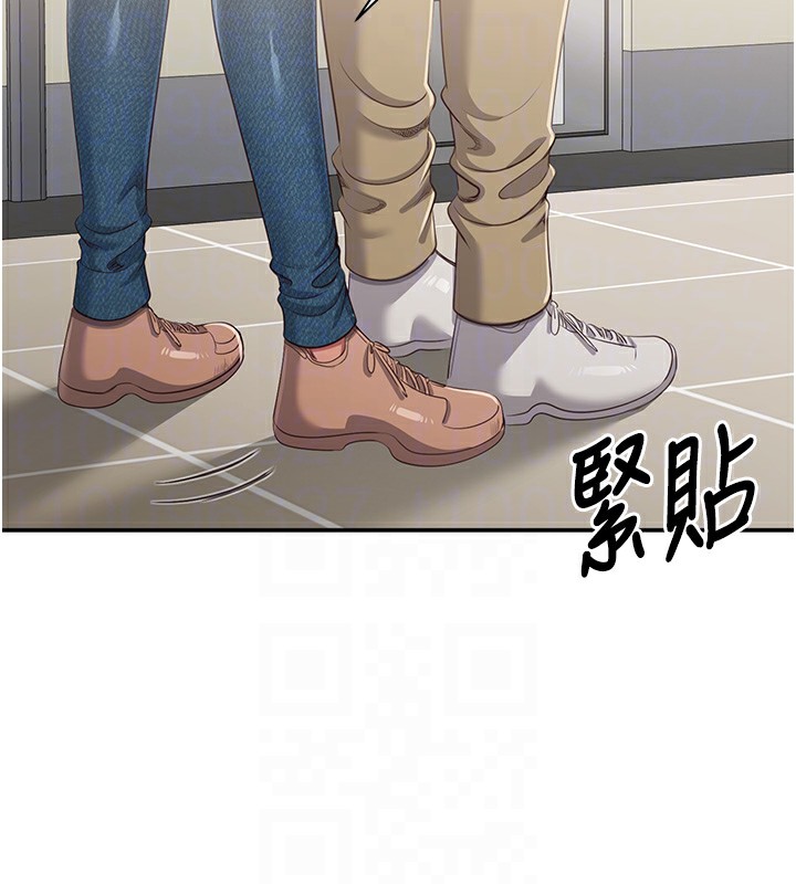 倒追游戏第4話-覬覦朋友的男友…