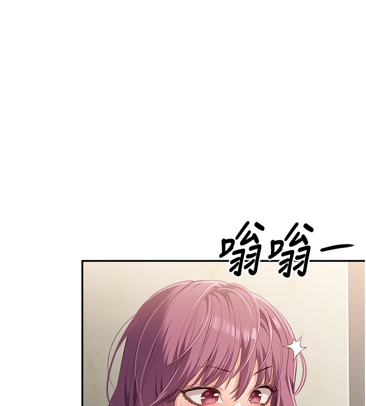 倒追游戏第4話-覬覦朋友的男友…