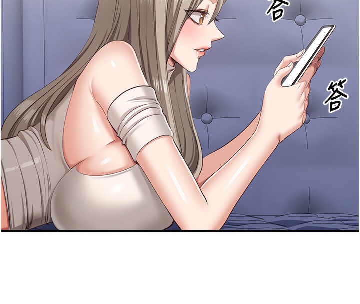 倒追游戏第4話-覬覦朋友的男友…