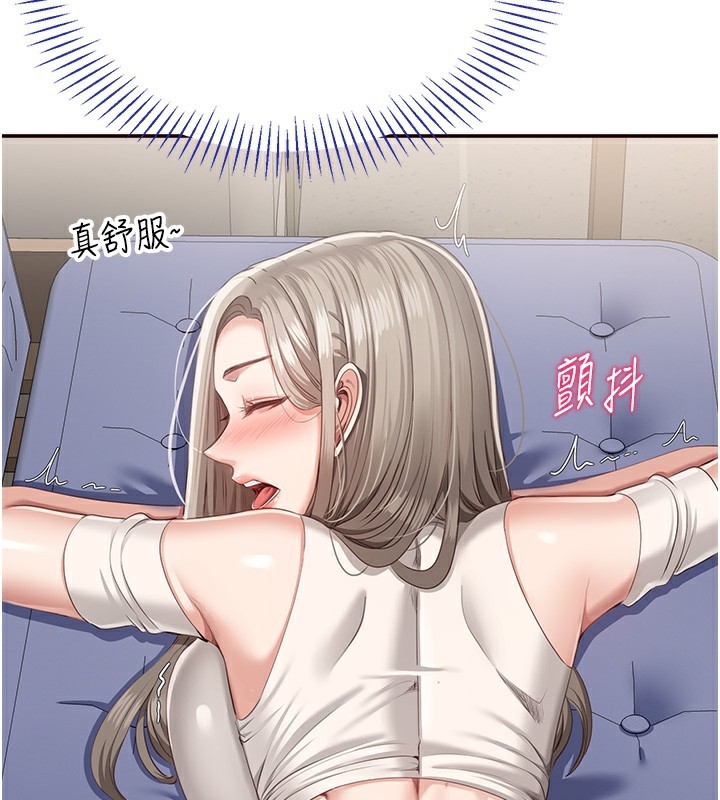 倒追游戏第4話-覬覦朋友的男友…