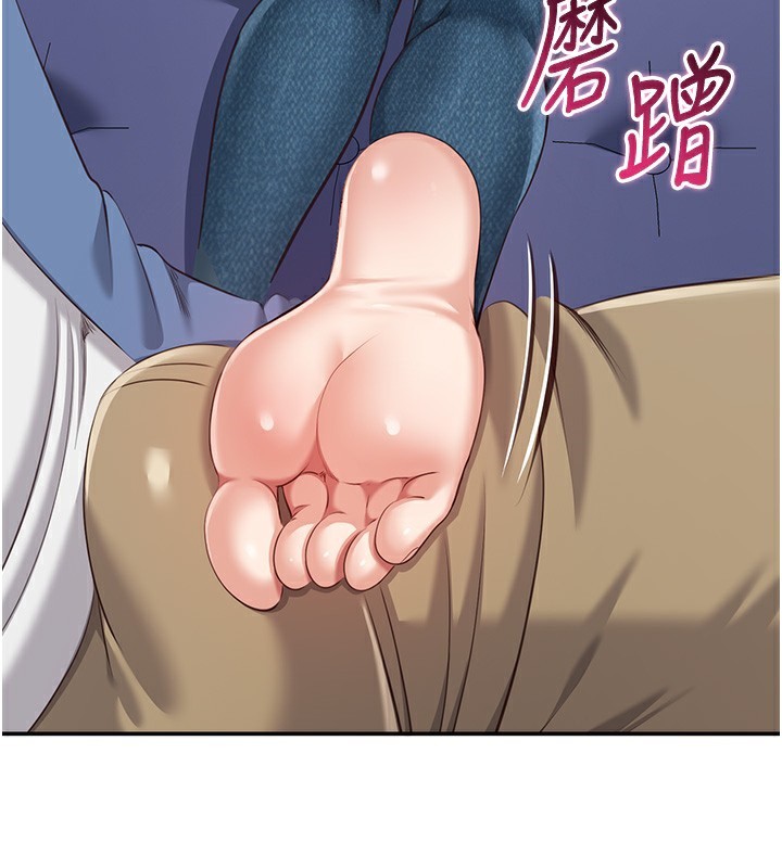 倒追游戏第4話-覬覦朋友的男友…