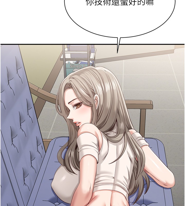 倒追游戏第4話-覬覦朋友的男友…