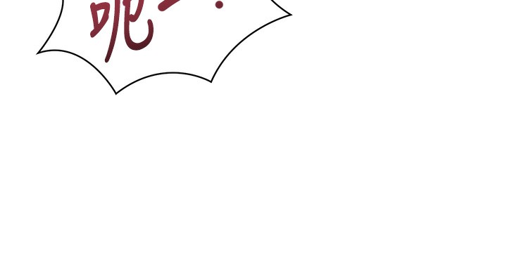 倒追游戏第4話-覬覦朋友的男友…