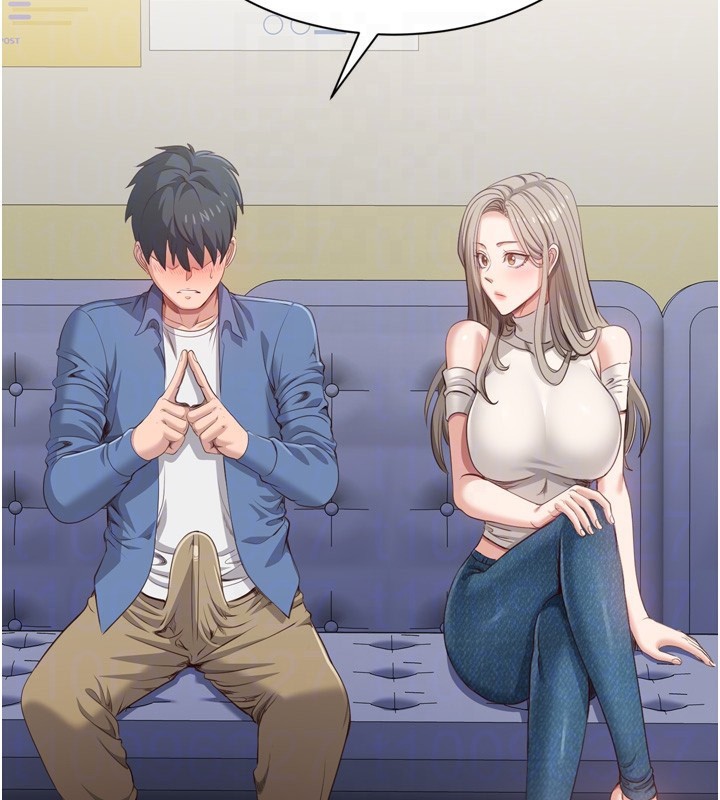 倒追游戏第5話-性慾比友情更重要