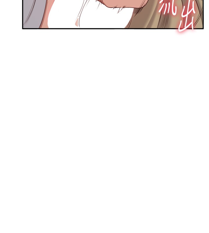 倒追游戏第5話-性慾比友情更重要