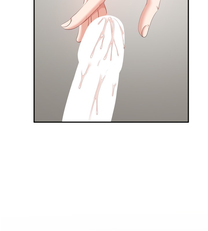 倒追游戏第5話-性慾比友情更重要