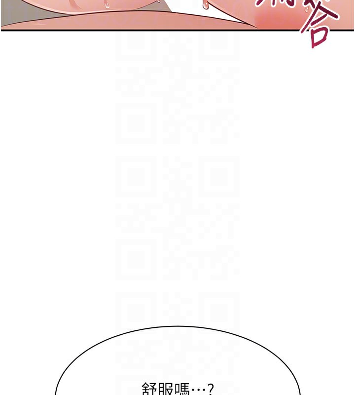 倒追游戏第6話-抱歉…男友借我一下