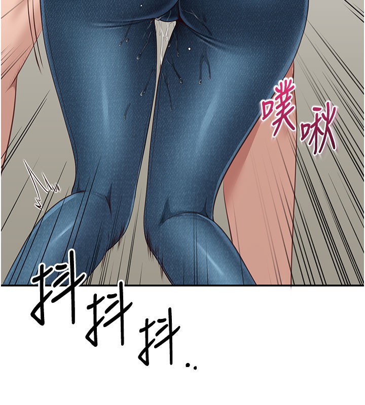 倒追游戏第6話-抱歉…男友借我一下