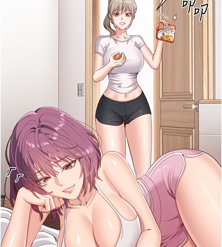 倒追游戏第6話-抱歉…男友借我一下